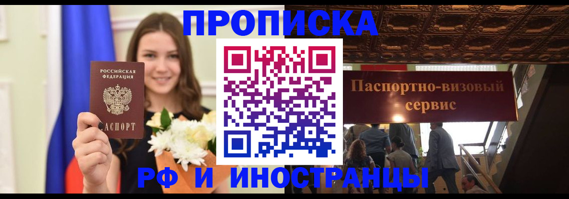 форма 3 в Ковылкино